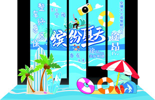 夏日海滩美陈 大众汽车
