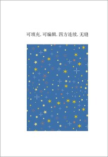 星星图案 五角星 