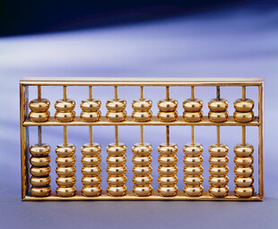 金色算盘