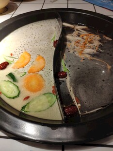 菌汤