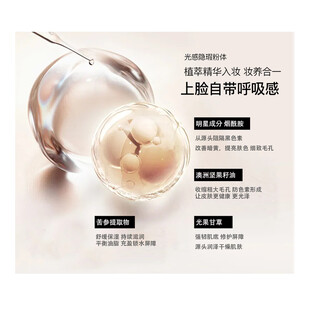 燕窝产品展示与功效介绍
