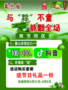 氧气喵