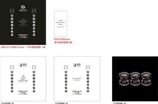 电子元件包装及产品展示
