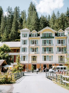 山间多层度假酒店建筑