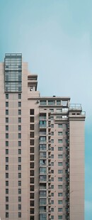 高楼林立的城市建筑景观