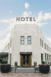 复古风格的酒店外观