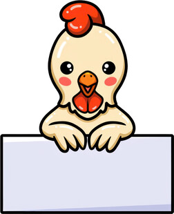 可爱小鸡举牌