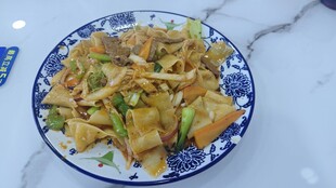 美味炒宽面