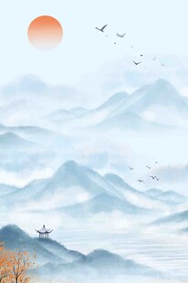 水墨山水间的日出飞鸟景