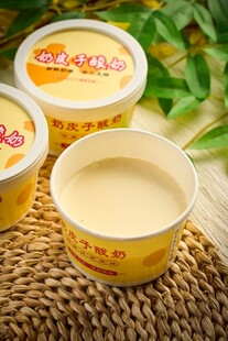 美味椰奶小杯装饮品