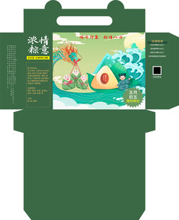 绿色礼盒包装盒设计图