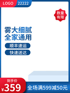 零大细甄 全家通用收纳箱