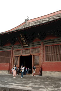 山西 华严寺