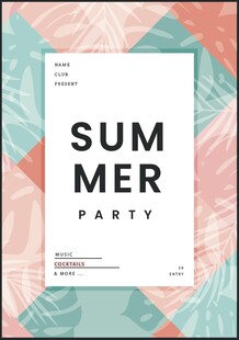 夏日派对宣传海报