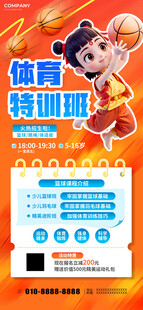 哪吒
