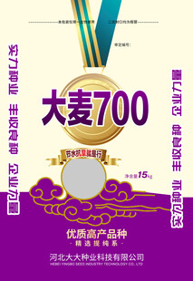 包装设计
