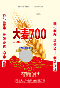 包装设计
