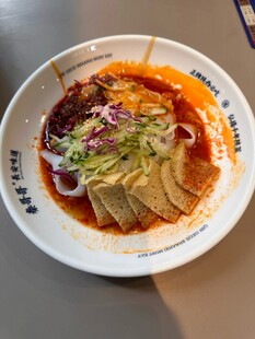 美味凉拌豆皮