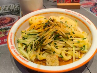美味凉拌菜 色彩丰富诱人