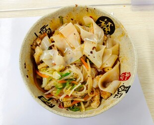 美味虾仁馄饨面