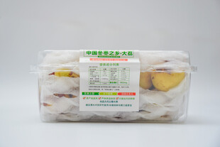 冷冻混合水果包 枣子