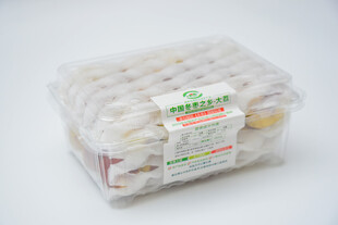 盒装鸡蛋整齐摆放