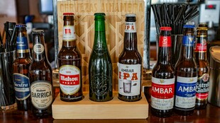 多样啤酒陈列展示
