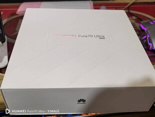 白色包装盒展示