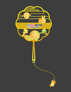 金属书签