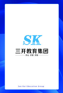 家长正反
