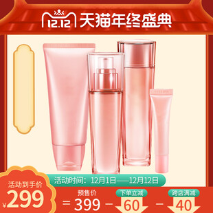 简洁电商促销主图模板