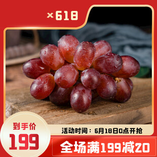 质感拼多多活动主图模板