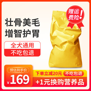 电商banner