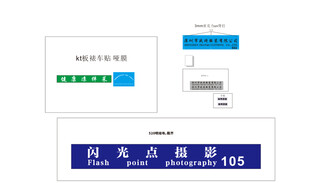 用户登录界面设计展示