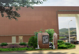 学校园地景观