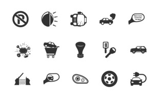 各类商标及品牌 