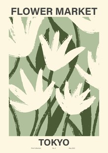 东京花卉市场插画风格图