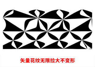 传统元素