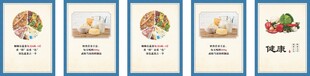 卡通美食插画组图