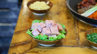 午餐肉