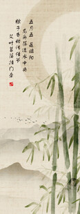 水墨风翠竹图标签