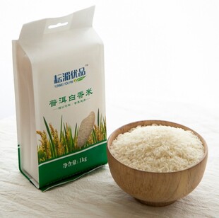 优质大米 袋装与碗装展示