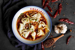 香辣美味馄饨汤