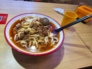 美味牛肉拌面诱人呈现
