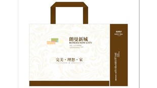 地产无纺袋
