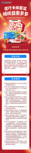  设计 素材 页面 色彩 排版
