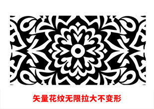 传统元素
