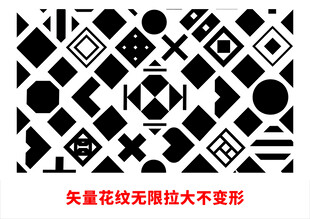 图形矢量