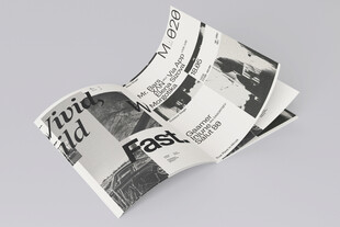 书籍画册设计样机封面贴图