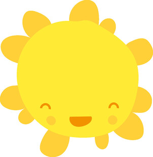 可爱笑脸小太阳